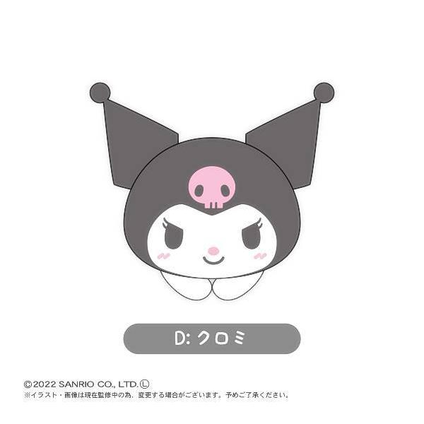 クロミ サンリオキャラクター はぐキャラコレクション 0226s4sht3 トレカショップ Lead 通販 Yahoo ショッピング