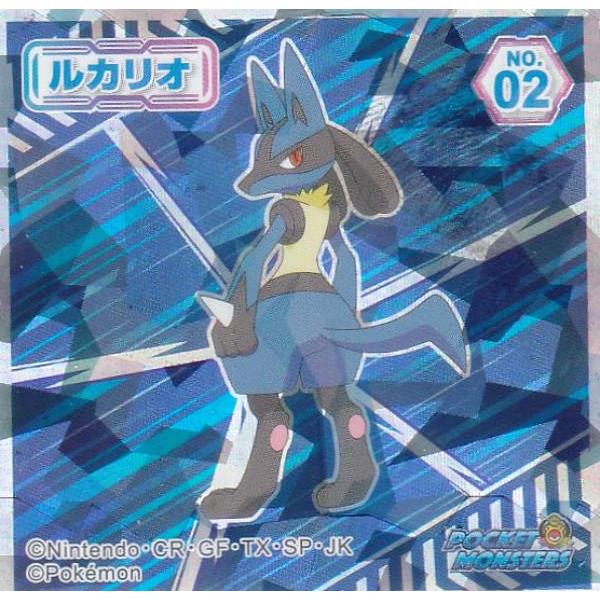 No 02 ルカリオ ポケットモンスター ポケモンウエハースチョコ 0227s81pmut02 トレカショップ Lead 通販 Yahoo ショッピング