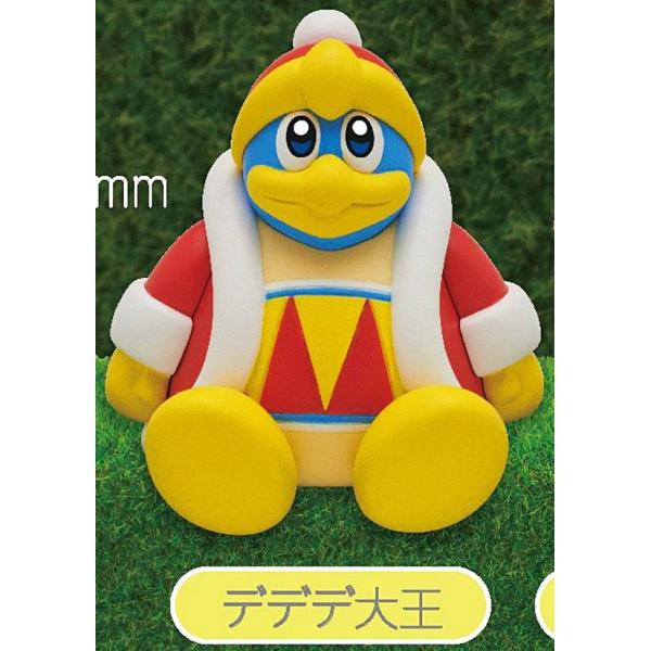 【デデデ大王】座る 星のカービィ