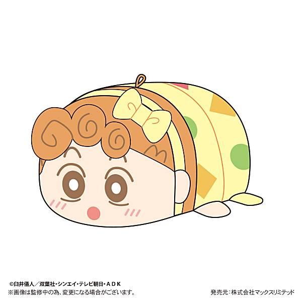 パジャマひまわり】クレヨンしんちゃん ぽてコロマスコット3-おそろい