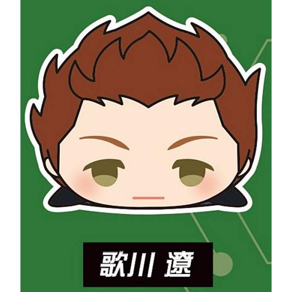 歌川遼】もちもちマスコット ワールドトリガー Vol.4.0 : トレカ