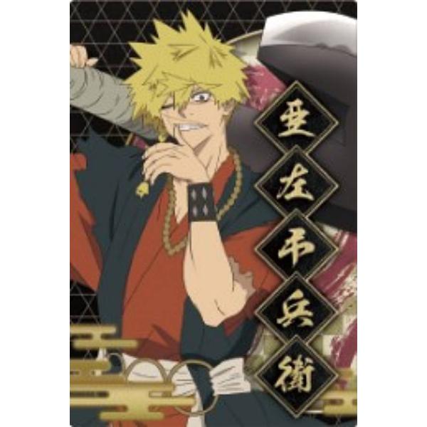 亜左弔兵衛】地獄楽 メタリックポストカード : トレカショップ LEAD