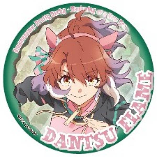 ダンツフレーム】劇場版 ウマ娘 プリティーダービー 新時代の扉 