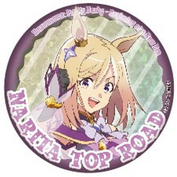 劇場版 ウマ娘 プリティーダービー 新時代の扉　　缶バッジ ナリタトップロード 予約】劇場版『ウマ娘 プリティーダービー 新時代の扉