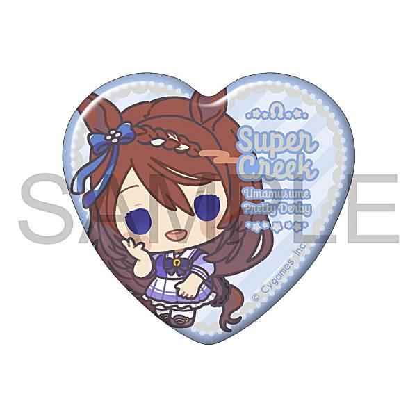 スーパークリーク】ウマ娘 プリティーダービー ハート型キャラバッジ