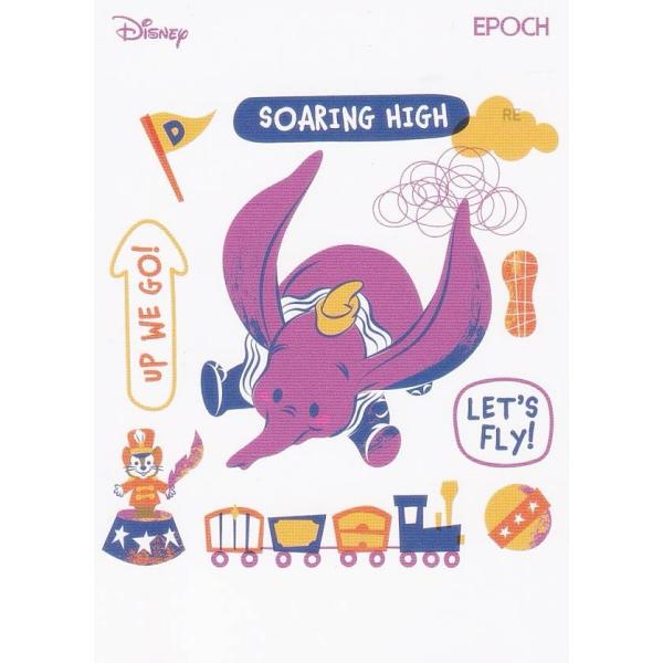 19 ダンボ (レギュラーカード) 】 2024 PREMIER EDITION DISNEY AND