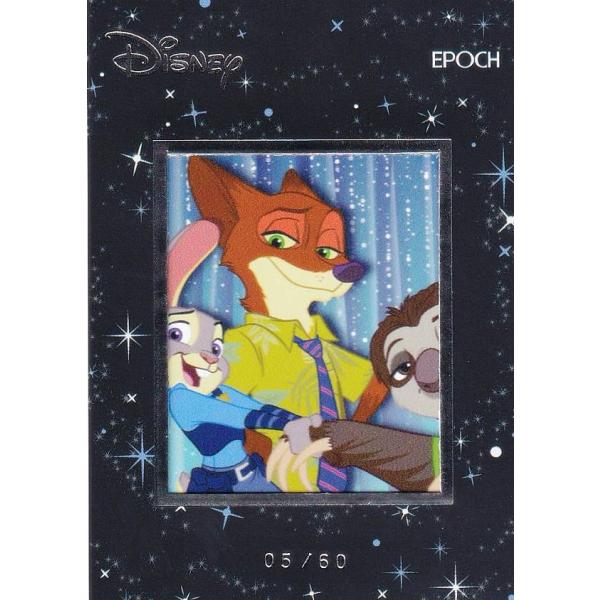 lead-netstore_022410s118dpt065