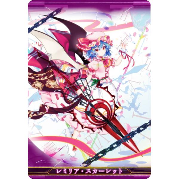 03 レミリア・スカーレット [指先の熱] (C キャラクターカード