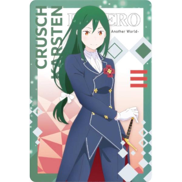 Re:ゼロから始める異世界生活 クルシュ・カルステン サイン PP Reバース 9 クルシュ・カルステン (キャラクターカード) 】 Re:ゼロから始める異