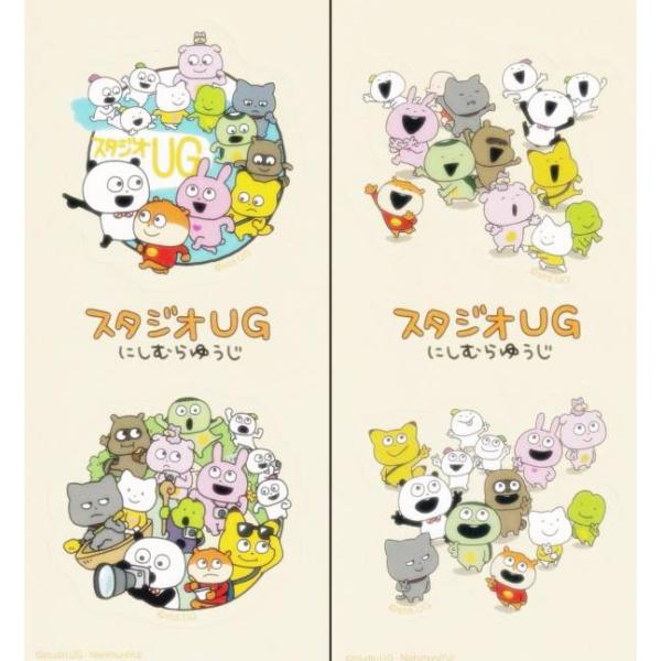 lead-netstore_022508s135ugt20