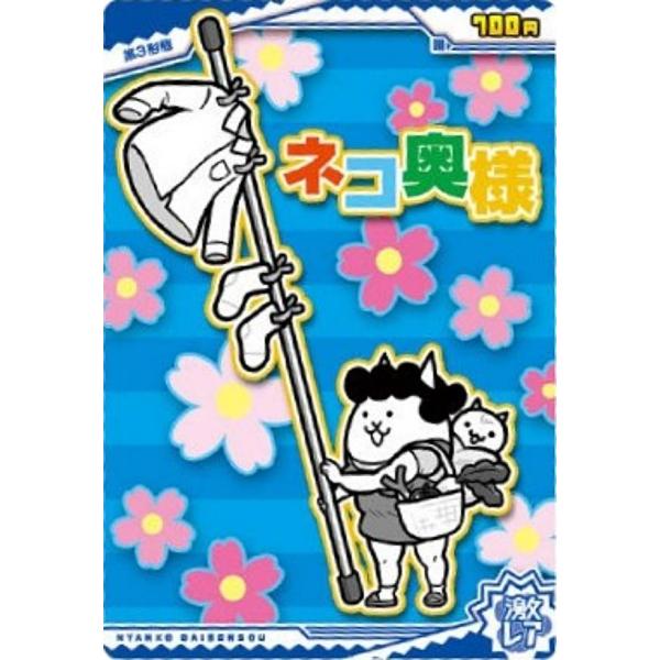 lead-netstore_022605s126duk18