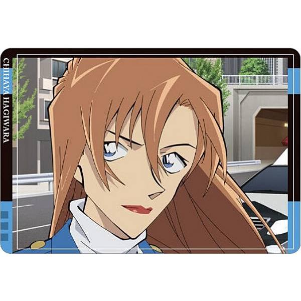 C6-05 萩原千速 (キャラクターカード)】イタジャガ 名探偵コナン vol.6