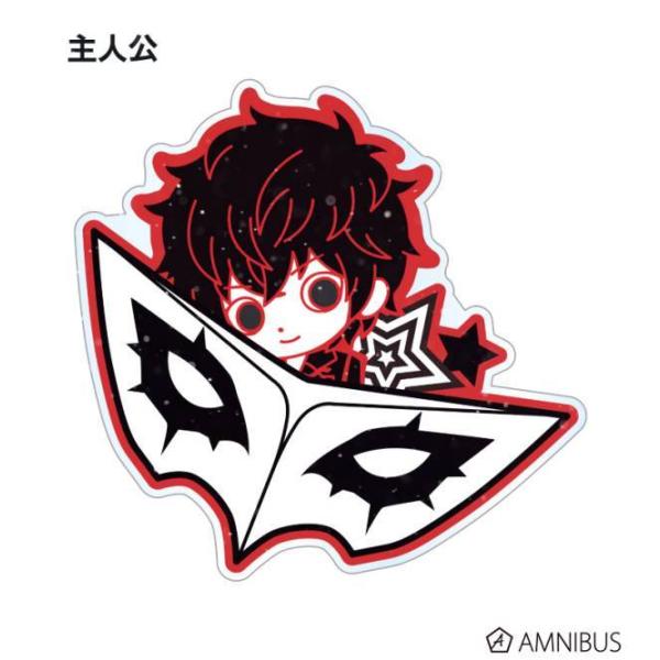 主人公】 ペルソナ5 トレーディングアクリルマグネット ひょっこり