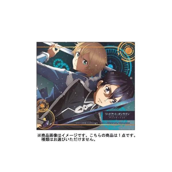 ユージオ＆キリト】 ソードアート・オンラインアリシゼーション ミニ