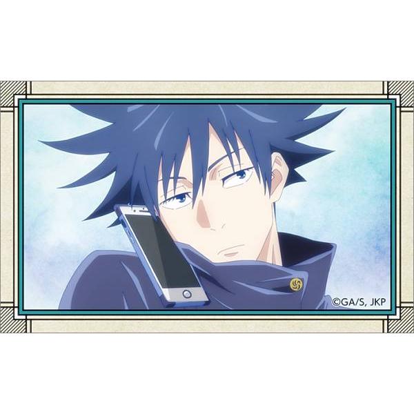 02.伏黒恵】 呪術廻戦 メモリアルクリアカードコレクション じゅ 02.伏黒恵】 呪術廻戦 メモリアルクリアカードコレクション じゅ