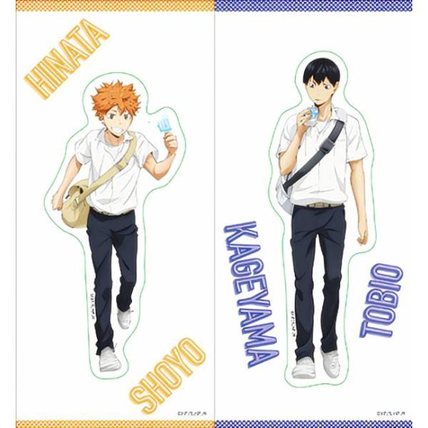 Haikyu!! ハイキュー　影山飛雄　日向翔陽　ステッカー 4930972595494-531_1.jpg