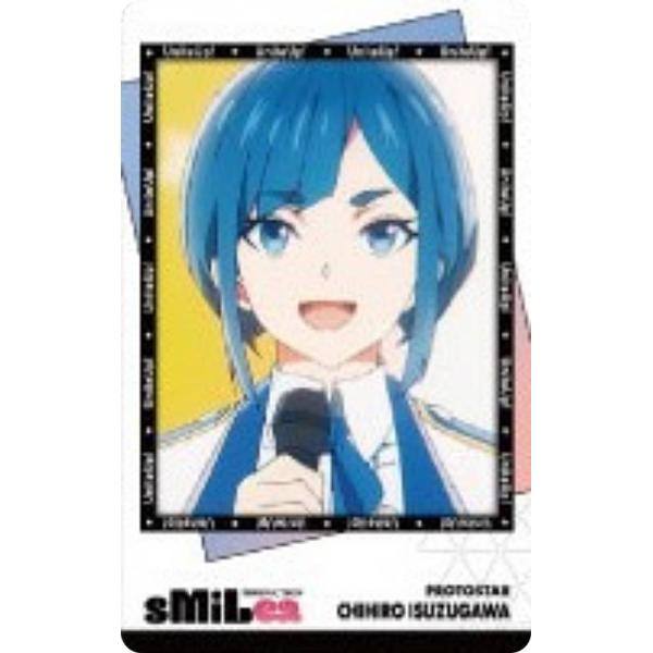 【五十鈴川千紘A】UniteUp! スナップマイド