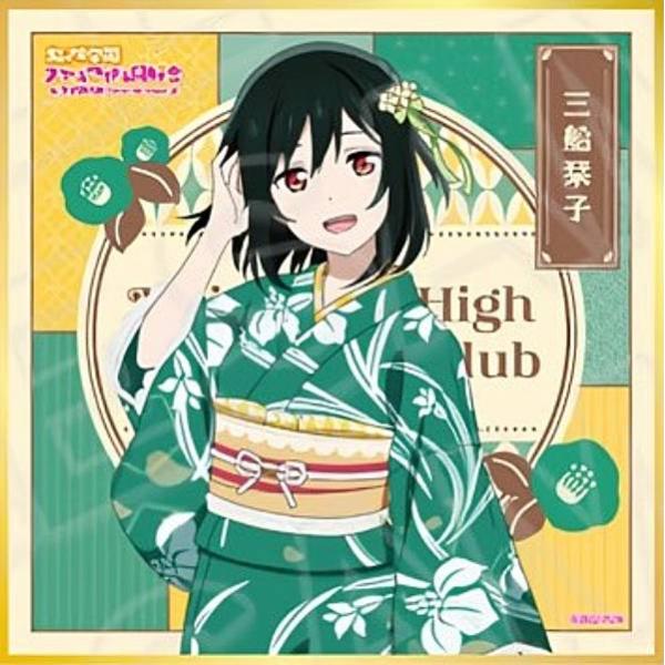 三船栞子】ラブライブ!虹ヶ咲学園スクールアイドル同好会 キラキラミニ