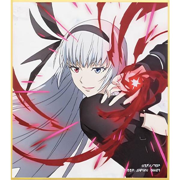 lead-netstore_032408s645tst17