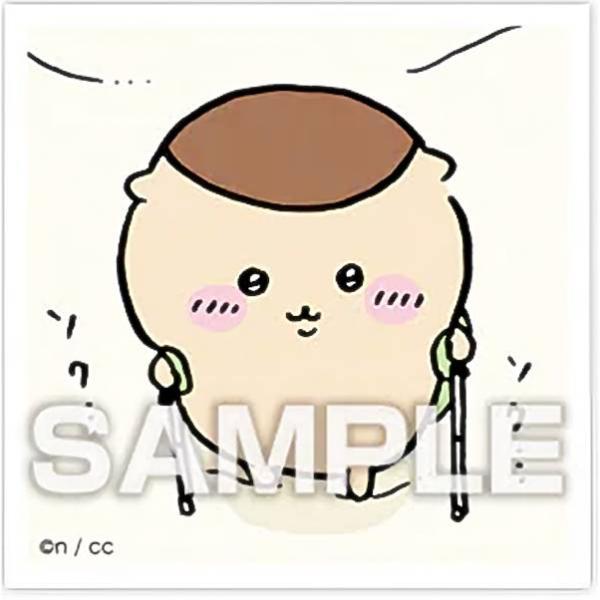 lead-netstore_032409s200vzcam38