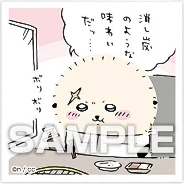 No.139 ラッコ】ちいかわ あつめてシールガム3 ※シールのみ : トレカ