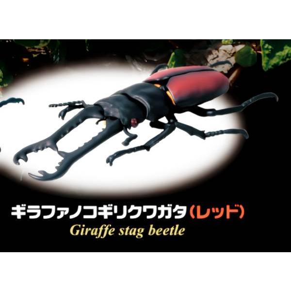 平田　ギラファノコギリクワガタ　カプセル版&オンライン版 1/1 ギラファノコギリクワガタ - スタジオソータ公式 | アート