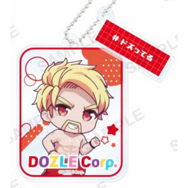 ドズル】ドズル社 公式ファンタグ付きカプセル2連アクリルキーホルダー