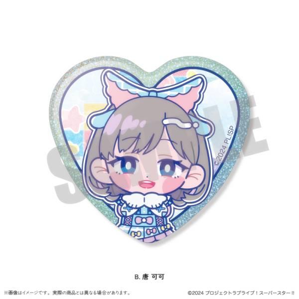 ラブライブ　スーパースター　バレンタイン　ハート型缶バッジ　唐可可　10個 ラブライブ スーパースター バレンタイン ハート型缶バッジ 唐