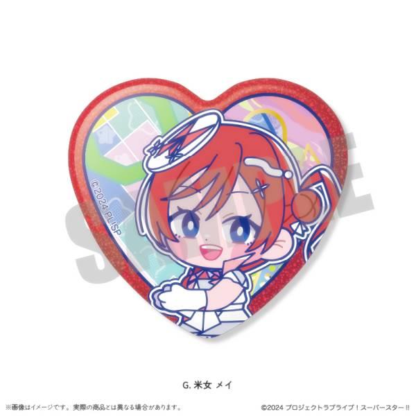 米女メイ】 ラブライブ!スーパースター!! 第2弾 ハート型缶バッジVol.2