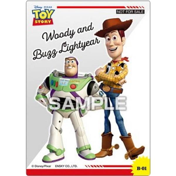 B-01 ウッディ＆バズ・ライトイヤー】トイ・ストーリー クリアカード