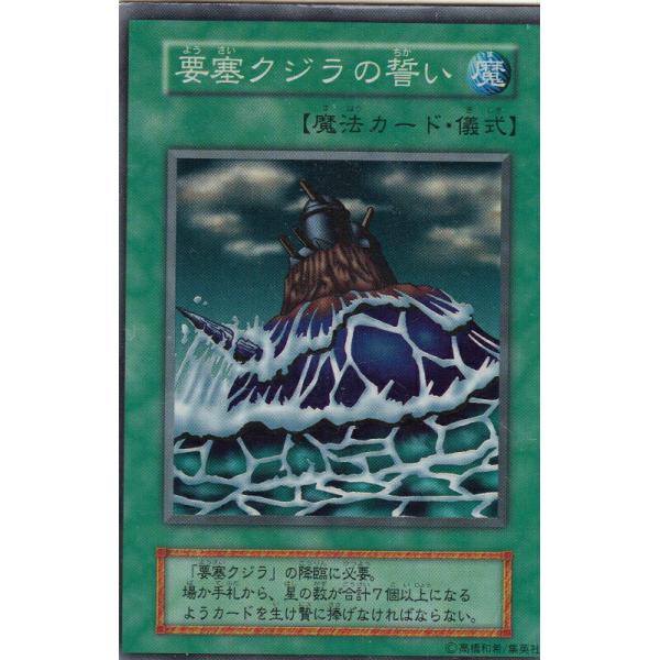 lead-netstore_041701sta2