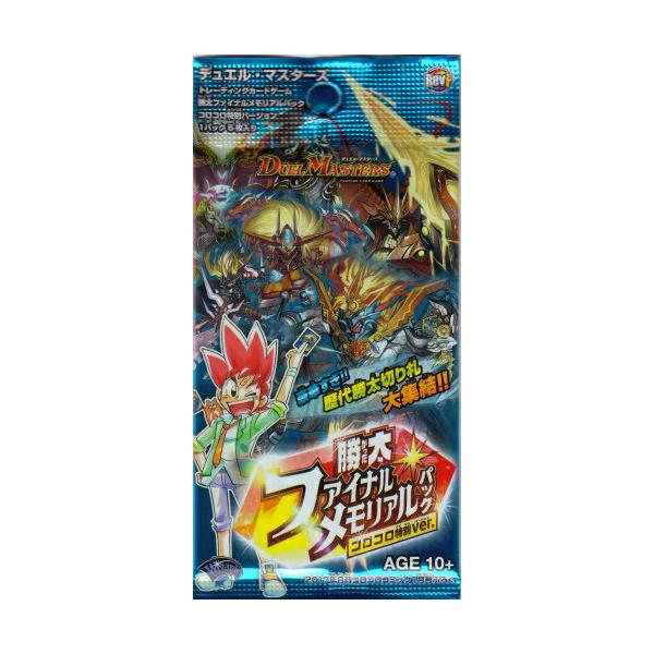 lead-netstore_041710sts2