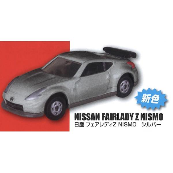 Jコレクション　日産Z 京商 Jコレクション 1/43 日産フェアレディZ NISMO S-TUNE(Z33