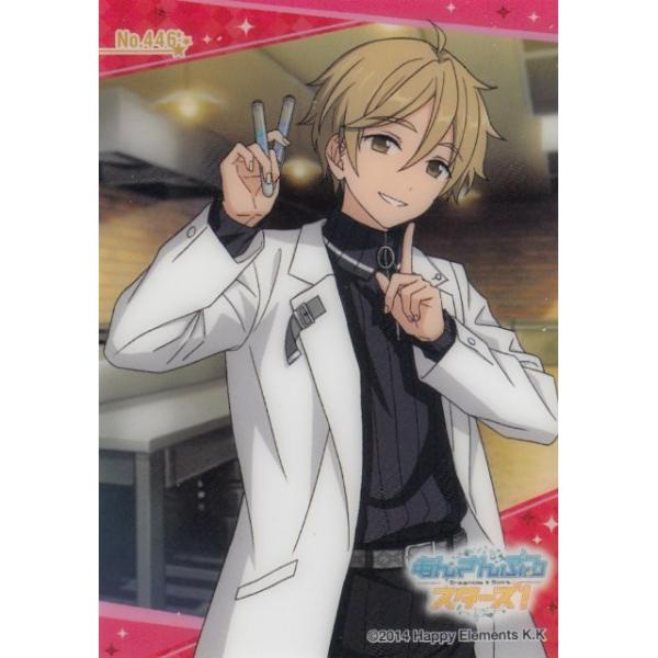 真白友也 ぱしゃっつ あんさんぶるスターズ 真白友也 ぱしゃっつ 7枚セット - メルカリ