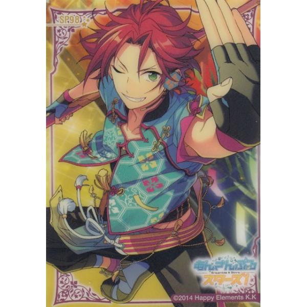 SP98 衣更真緒 (スペシャルカード) 】 あんさんぶるスターズ！ クリア