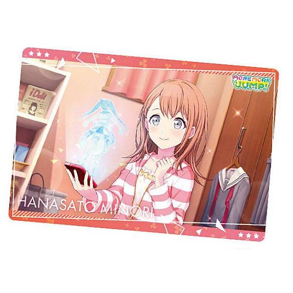 06 花里みのり キャラクターカード プロジェクトセカイ カラフルステージ Feat 初音ミク ウエハース s122hmt06 トレカショップ Lead 通販 Yahoo ショッピング