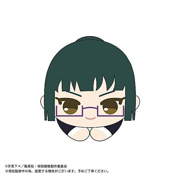 禪院真希　呪術廻戦0 はぐキャラ 劇場版 呪術廻戦 0』は禪院真希にとっても“解呪”の物語だった 乙