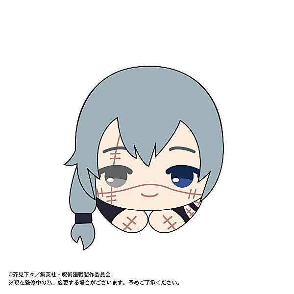 真人】 JJ-13 呪術廻戦 はぐキャラコレクション 2 : トレカショップ