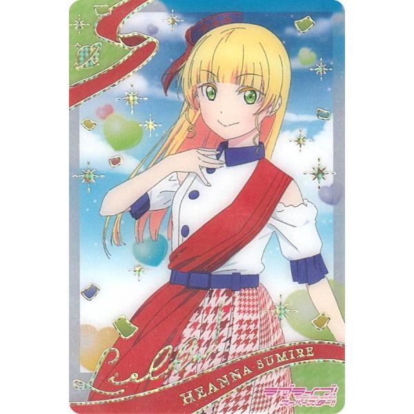 lead-netstore_042112s90ll2t28