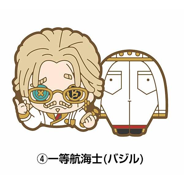 4.一等航海士(バジル)】 IdentityV のっかりラバークリップ 4 : トレカ