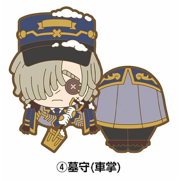 第五人格 IdentityV 墓守 のっかりラバークリップ lead-netstore_042202s462n5t4