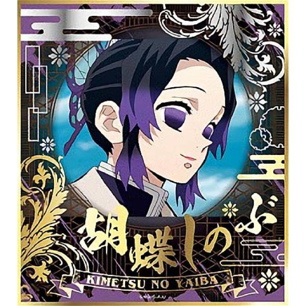 鬼滅の刃　アクリル色紙　しのぶ しのぶとカナエ B賞アクリル色紙 鬼滅の刃 ufotable C106 コミケ