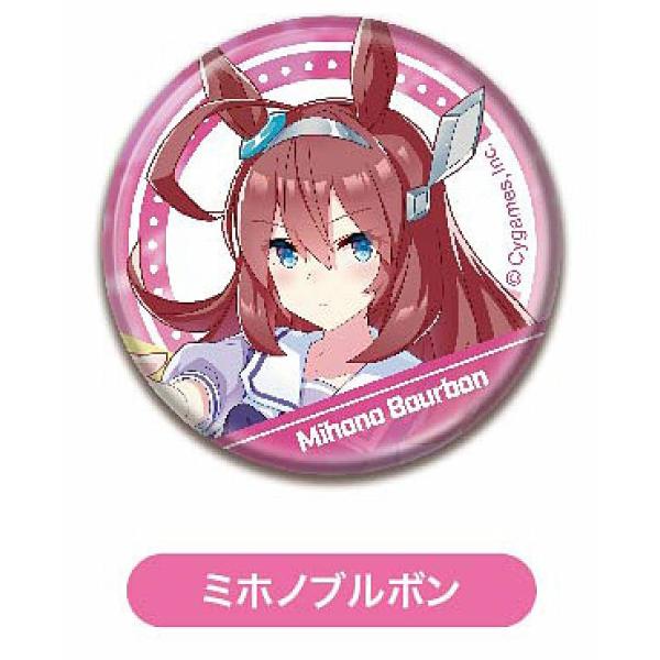 ミホノブルボン】 CANバッジ ウマ娘 プリティーダービー B : トレカ