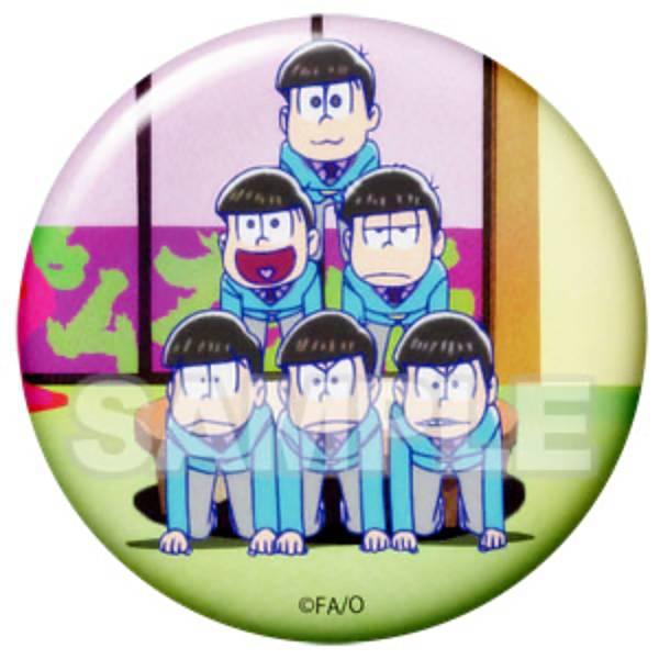 6つ子ピラミッド(OP ver.)】 おそ松さん トレーディング缶バッジvol.3