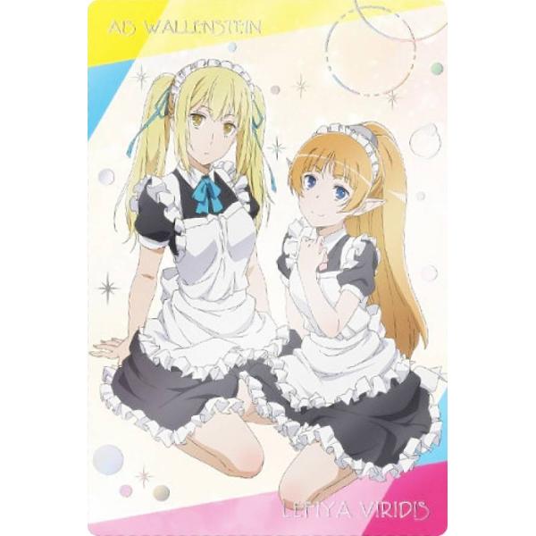 lead-netstore_042207s200vzazt22