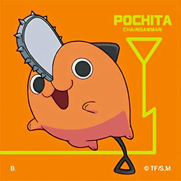 ポチ太 (N ノーマル) 】 チェンソーマン スクウェアステッカーセット