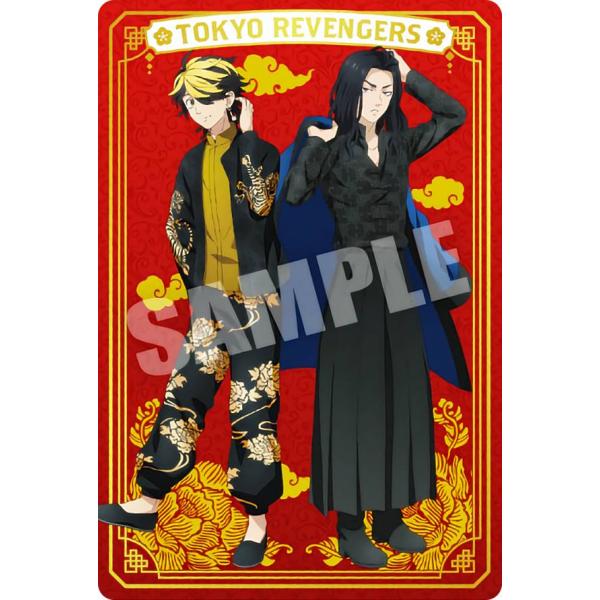 【 東リベ 】 羽宮一虎 場地圭介 松野千冬 クリアファイル 場地圭介＆松野千冬＆羽宮一虎 バイク整備 3