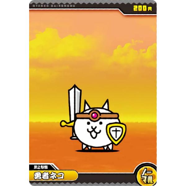 lead-netstore_042303s97nd2t03