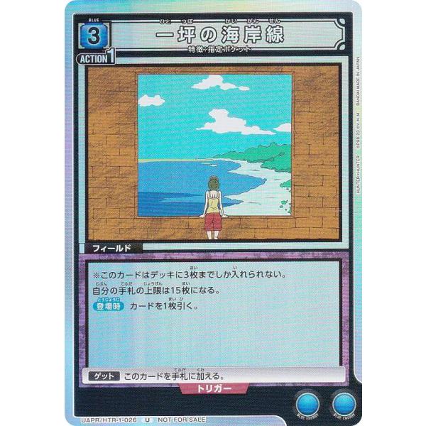 lead-netstore_0423vj222302tt4