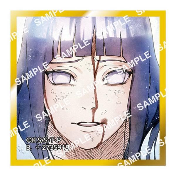 日向ヒナタ】 豆ガシャ色紙 NARUTO-ナルト- 疾風伝 第二弾 : トレカ